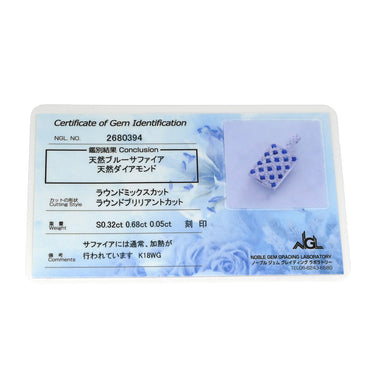 ノンブランド NON BRAND サファイア 0.32ct ダイヤ ブルー×ホワイトゴールド K18WG サファイア ダイヤモンド ペンダントトップ 青 18K 750 WG スクエア パヴェ ネックレストップ リバーシブル