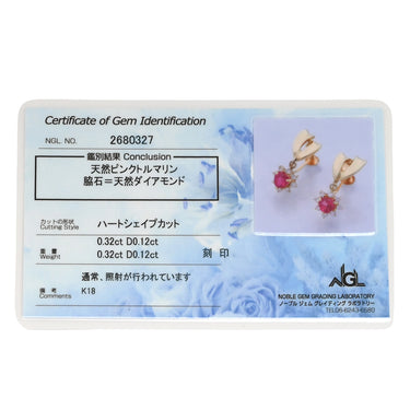 ノンブランド NON BRAND トルマリン ダイヤ ハートモチーフ ピンク×イエローゴールド K18YG ピンクトルマリン ダイヤモンド イヤリング 18K 750 YG 両耳用 ネジ式
