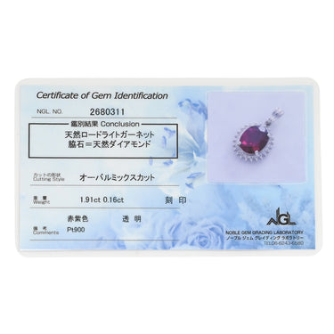 ノンブランド NON BRAND ロードライトガーネット 1.91ct ダイヤモンド レッド×プラチナシルバー Pt900 ロードライトガーネット ダイヤモンド ペンダントトップ プラチナ 1粒 1石 赤 ネックレストップ