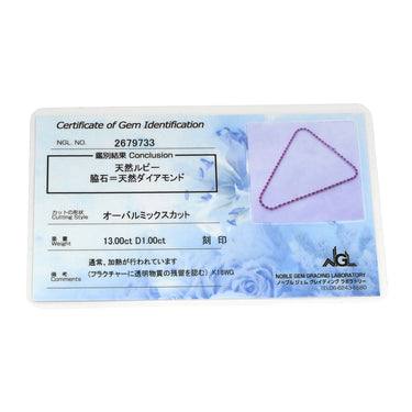 ノンブランド NON BRAND ルビー 13.00ct ダイヤモンド 1.00ct テニスネックレス レッド×ホワイトゴールド K18WG ルビー ダイヤモンド ネックレス 赤 オーバルミックスカット 18K 750 WG