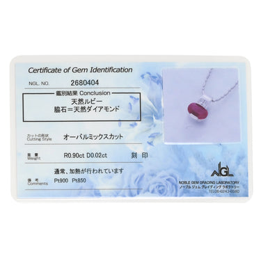 ノンブランド NON BRAND ルビー 0.90ct ダイヤモンド ペンダント ホワイトゴールド Pt900 ルビー ダイヤモンド PT850(チェーン) ネックレス 赤 レッド 1石 1粒 オーバルミックスカット プラチナ