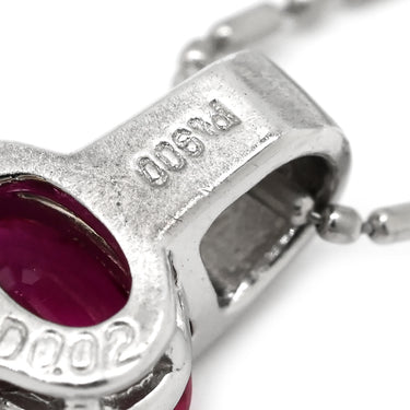 ノンブランド NON BRAND ルビー 0.90ct ダイヤモンド ペンダント ホワイトゴールド Pt900 ルビー ダイヤモンド PT850(チェーン) ネックレス 赤 レッド 1石 1粒 オーバルミックスカット プラチナ