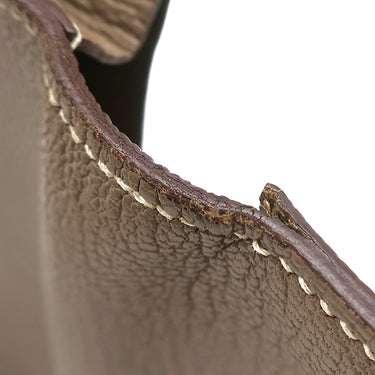 エルメス HERMES ベアンスフレ エトゥープ シェーブル 長財布 シルバー金具 グレージュ 二つ折り財布