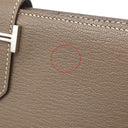 エルメス HERMES ベアンスフレ エトゥープ シェーブル 長財布 シルバー金具 グレージュ 二つ折り財布