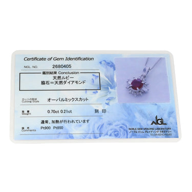 ノンブランド NON BRAND ルビー 0.70ct ダイヤモンド ペンダント レッド×プラチナシルバー Pt900 ルビー ダイヤモンド PT850(チェーン) ネックレス 赤 レッド 1石 1粒 オーバルミックスカット プラチナ フラワー