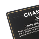 シャネル Chanel スパンコール ボディバッグ ブラック×ゴールド スパンコール レザー ウエストバッグ ガンメタル金具 黒 ベルトバッグ ココマーク