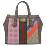 グッチ Gucci オフィディア GG スモール 547551 ベージュ GGスプリームキャンバス レザー 2WAYバッグ ゴールド金具 ジオメトリックプリント ハンドバッグ