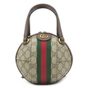 グッチ GUCCI オフィディア ボール型 517350 ベージュ×ブラウン GGスプリームキャンバス レザー 2WAYバッグ ヴィンテージ金具 シェリー ウェブ 茶