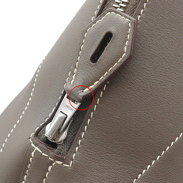 エルメス HERMES ボリード35 リラックス エタン シッキム ハンドバッグ シルバー金具 グレージュ