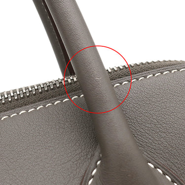 エルメス HERMES ボリード35 リラックス エタン シッキム ハンドバッグ シルバー金具 グレージュ