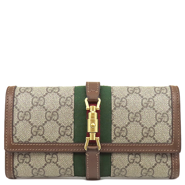 GUCCI グッチ｜中古ブランド品・高級時計・宝石の通販サイト HOUBIDOU