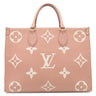 ルイヴィトン LOUIS VUITTON オンザゴー MM M46286 ローズトリアノン×クレーム モノグラムアンプラント バイカラーモノグラムアンプラント トートバッグ ゴールド金具 ハンドバッグ