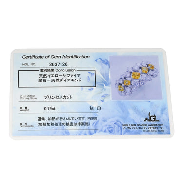タサキ TASAKI サファイア ダイヤ デザインリング イエロー×プラチナシルバー Pt900 サファイア ダイヤモンド リング 指輪 TASAKI Au750 18K 18金 プリンセスカット 12号