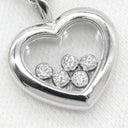 ショパール CHOPARD ハッピーダイヤモンド ハート ペンダント 79/4612-20 ホワイトゴールド K18WG ダイヤモンド ネックレス 5P ムービングダイヤ 750ＷG 18K