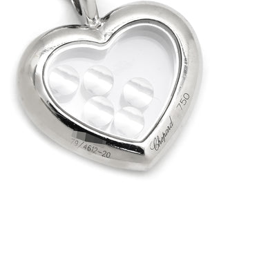 ショパール CHOPARD ハッピーダイヤモンド ハート ペンダント 79/4612-20 ホワイトゴールド K18WG ダイヤモンド ネックレス 5P ムービングダイヤ 750ＷG 18K