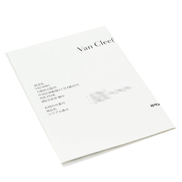 ヴァンクリーフアーペル Van Cleef & Arpels ソクラテス 1フラワー ダイヤ VCARD23700 ホワイトゴールド K18WG ダイヤモンド #48(JP8) リング 指輪 VCA Au750 18K 18金 8号