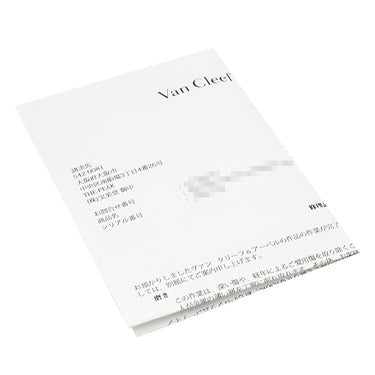 ヴァンクリーフアーペル Van Cleef & Arpels スウィート アルハンブラ ペンダント VCARO85900 ホワイトゴールド K18WG ダイヤモンド ネックレス 750 K18 ダイヤモンド 12石 VCA
