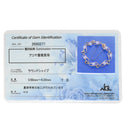 ミキモト MIKIMOTO あこやパール デザインブレス パールホワイト×イエローゴールド K14YG パール ブレスレット MIKIMOTO 真珠 アコヤパール 8粒 14K 14金 Au585