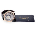 腕時計 ピアジェ PIAGET アルティプラノ アルティメート オートマティック G0A43120 自動巻き メンズ OH済 K18PG無垢 オフセンター