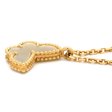 ヴァンクリーフアーペル Van Cleef & Arpels スウィート パピヨン ペンダント VCARF69300 パールホワイト×イエローゴールド K18YG マザーオブパール ネックレス K18 18K YG マザーオブパール 蝶 蝶々