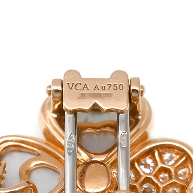 ヴァンクリーフアーペル Van Cleef & Arpels コスモス クリップ ネックレス ミディアム パールホワイト×ピンクゴールド K18PG ダイヤモンド マザーオブパール ネックレス 18K PG RG ダイヤモンド パール ブローチ