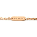 ヴァンクリーフアーペル Van Cleef & Arpels コスモス クリップ ネックレス ミディアム パールホワイト×ピンクゴールド K18PG ダイヤモンド マザーオブパール ネックレス 18K PG RG ダイヤモンド パール ブローチ