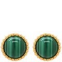 ヴァンクリーフアーペル Van Cleef & Arpels ペルレ クルール VCARP4DS00 グリーン×イエローゴールド K18YG マラカイト ピアス K18 18K YG マラカイト 孔雀石