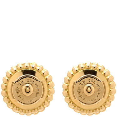 ヴァンクリーフアーペル Van Cleef & Arpels ペルレ クルール VCARP4DS00 グリーン×イエローゴールド K18YG マラカイト ピアス K18 18K YG マラカイト 孔雀石