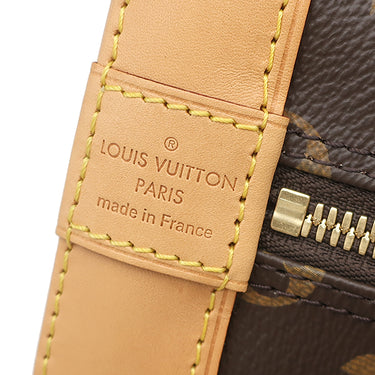 ルイヴィトン LOUIS VUITTON アルマ PM M53151 モノグラム モノグラムキャンバス ハンドバッグ ゴールド金具 茶