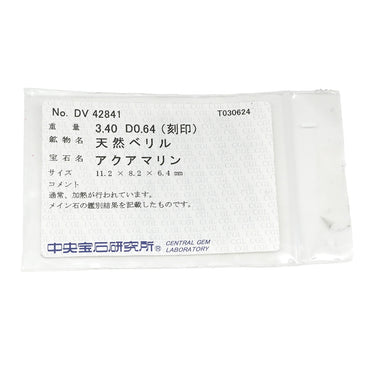 ノンブランド NON BRAND アクアマリン 3.40ct ダイヤ ペンダント ブルー×プラチナシルバー Pt900 アクアマリン ダイヤモンド PT850(チェーン) ネックレス ブルー 青 オーバル プラチナ900 ドロップ スウィング