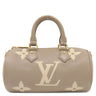 ルイヴィトン LOUIS VUITTON パピヨン BB M46031 トゥルトレールクレーム モノグラムアンプラント 2WAYバッグ ゴールド金具 ショルダー