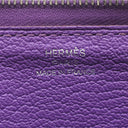 エルメス HERMES アザップロング クラシック パルム シェーブル 長財布 シルバー金具 ラウンドファスナー