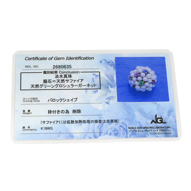 ノンブランド NON BRAND 淡水パール サファイア ガーネット パールホワイト×マルチカラー×ホワイトゴールド K18WG パール サファイア ガーネット ペンダントトップ Au750 18K WG 真珠 チャーム バロックシェイプ