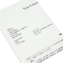 ヴァンクリーフアーペル Van Cleef & Arpels ヴィンテージ アルハンブラ ペンダント VCARA45900 パールホワイト×イエローゴールド K18YG マザーオブパール ネックレス 白 750 18K YG シェル