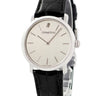 腕時計 オーデマピゲ AUDEMARS PIGUET エクストラフラット 15048BC.O.001CR 手巻き メンズ K18WG無垢 バー シルバー 薄型 AP