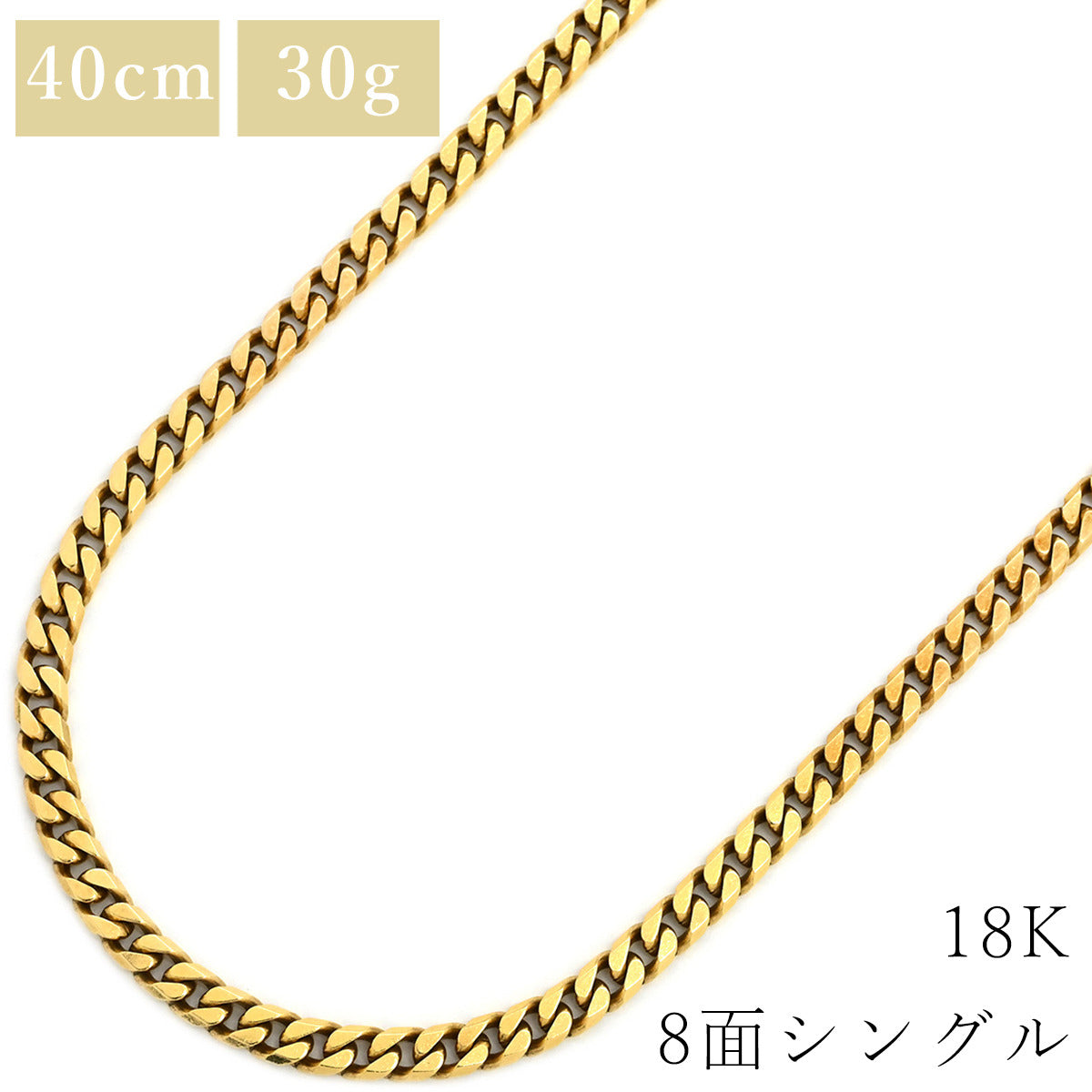喜平 KIHEI ｜中古ブランド品・高級時計・宝石の通販サイト HOUBIDOU