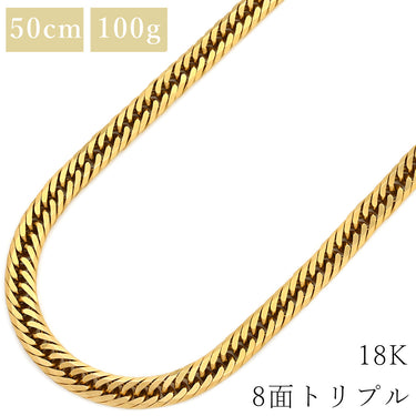 喜平 KIHEI K18 18金 50cm 100.4g 8面トリプル イエローゴールド K18YG ネックレス 造幣局検定マーク ※ショッピングローン対応していません