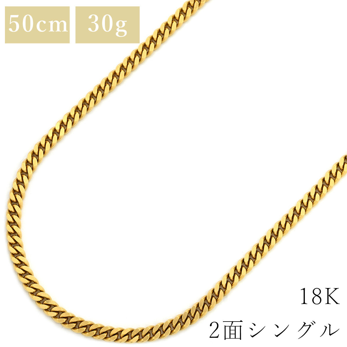 喜平 KIHEI ｜中古ブランド品・高級時計・宝石の通販サイト HOUBIDOU