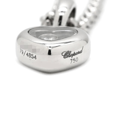 ショパール CHOPARD ハッピーダイヤ ハート ペンダント 79/4854 ホワイトゴールド K18WG ダイヤモンド ネックレス 1P ムービングダイヤ 750ＷG 18K