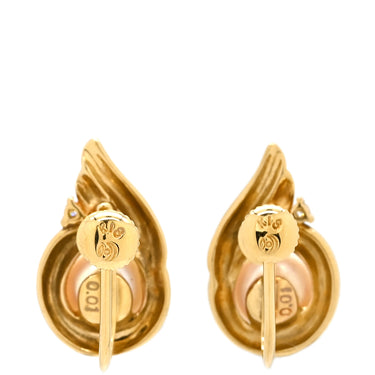 タサキ TASAKI パール イヤリング パールホワイト×イエローゴールド K18YG パール ダイヤモンド イヤリング 白 TASAKI 750YG Au750 ネジ式 真珠 1粒 6.8mm ダイヤ