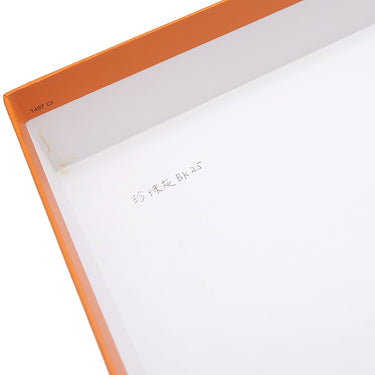 エルメス HERMES バーキン 25 パールグレー トゴ ハンドバッグ シルバー金具