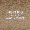 エルメス Hermes サックアデペッシュ ライト 1-37 ベージュドゥワイマール エバーカラー ビジネスバッグ シルバー金具 茶 書類ケース ヘアライン