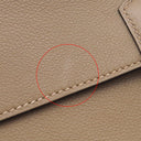 エルメス Hermes サックアデペッシュ ライト 1-37 ベージュドゥワイマール エバーカラー ビジネスバッグ シルバー金具 茶 書類ケース ヘアライン