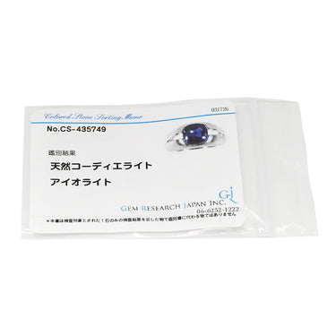 ティファニー Tiffany & Co アイオライト パープル×ホワイトゴールド K18WG アイオライト リング 指輪 T＆Co. Au750 18K 18金 K18WG 青 紫 10号