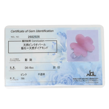 クイーン QUEEN ピンクオパール ダイヤモンド ピンク×ホワイトゴールド K18WG ダイヤモンド ピンクオパール リング 指輪 Au750 18K バタフライ 蝶々 フラワー 花 13.5号