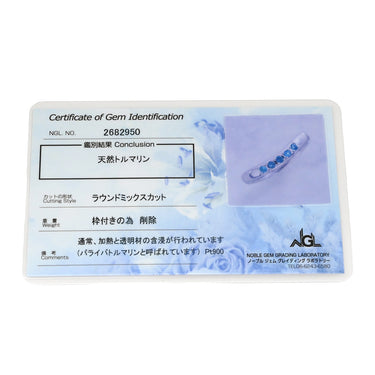タサキ TASAKI トルマリン カーブリング ブルー×プラチナシルバー Pt900 トルマリン リング 指輪 TASAKI プラチナ 緑 5P 11.5号