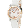 腕時計 ショパール CHOPARD ハッピースポーツ 278590-6001 クオーツ レディース K18RG×SS コンビ 純正ダイヤ&ピンクサファイア