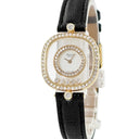 腕時計 ショパール CHOPARD ハッピーダイヤモンド 20/4959 クオーツ レディース K18YG無垢 純正ダイヤ ムービング