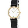 腕時計 ピアジェ PIAGET ラウンド 97119 手巻き レディース OH済 K18YG無垢 ホワイト ローマン ヴィンテージ