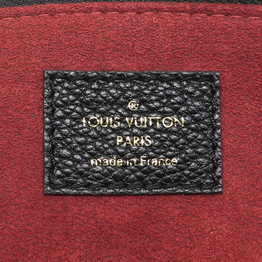 ルイヴィトン LOUIS VUITTON プティ パレ PM M58916 ノワール モノグラムアンプラント 2WAYバッグ ゴールド金具 黒 ハンドバッグ ショルダー